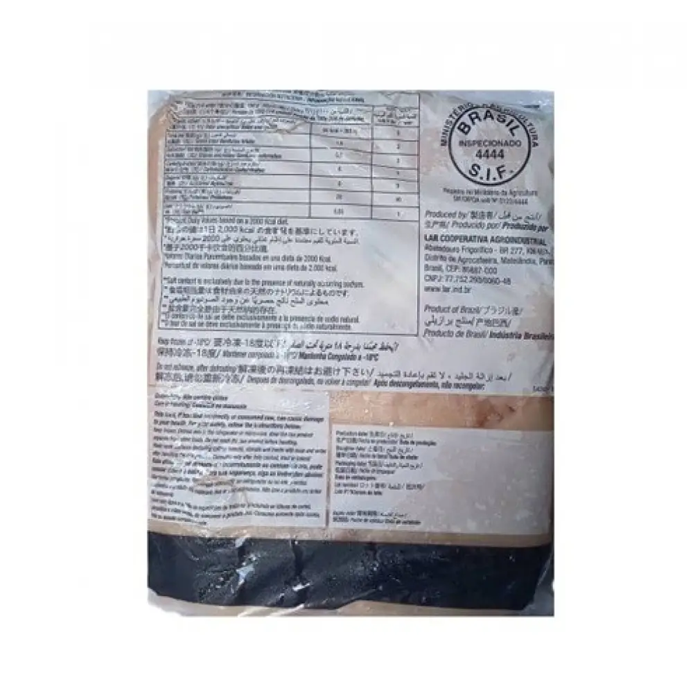 Pechuga de Pollo 2 kg | Entera y Fresca's photo #1